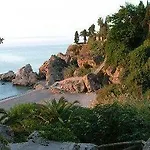El Capistrano Sur Ośrodek wypoczynkowy Nerja